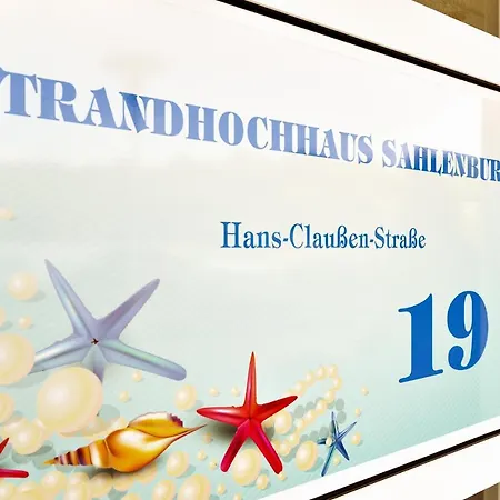 Strandhochhaus Sf14 * Куксхафен